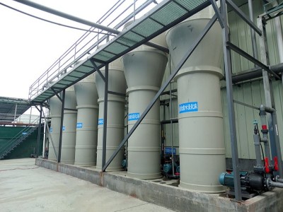 三人行-鐵碳填料三相循環(huán)流化床微電解反應器